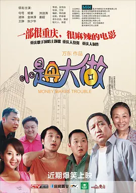 韩国特黄色免费
